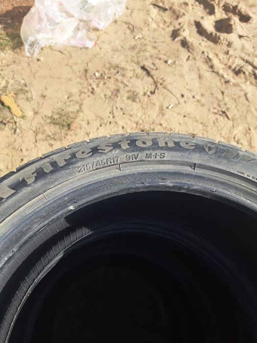 Покрышка сатылады