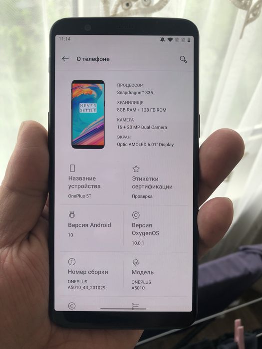 Oneplus 5T 128 g black. Oneplus 5T 128 черный. Идеальный телефон.