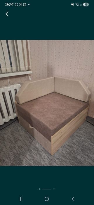 Кресло кровать .