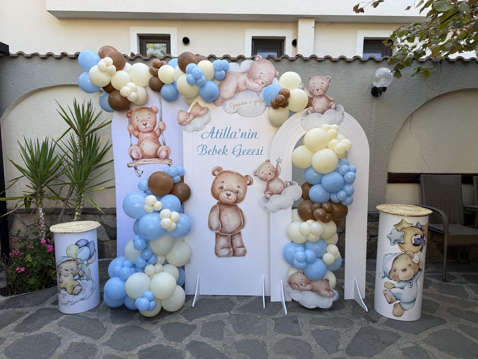 Украса за всеки повод