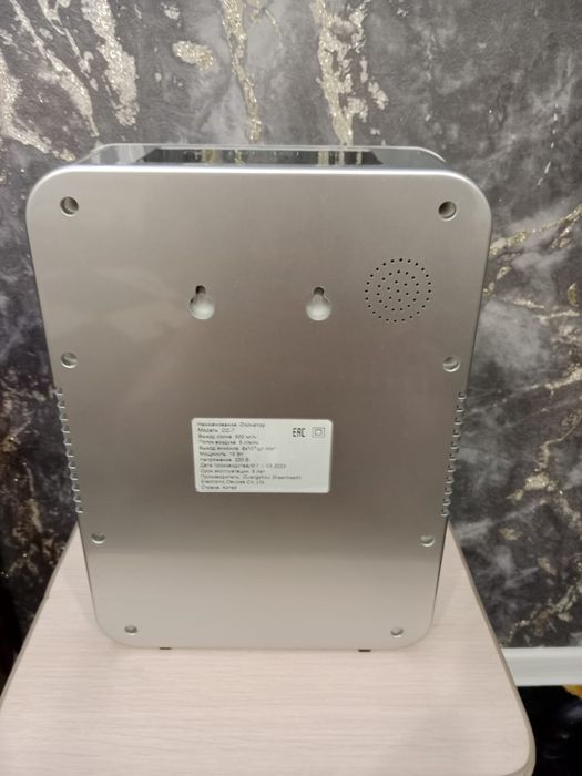 Продам Азонатор новый.