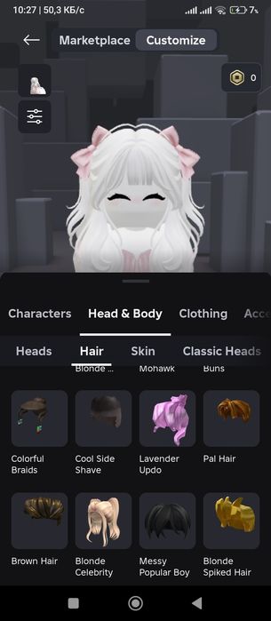 Роблокс аккаунт срочно