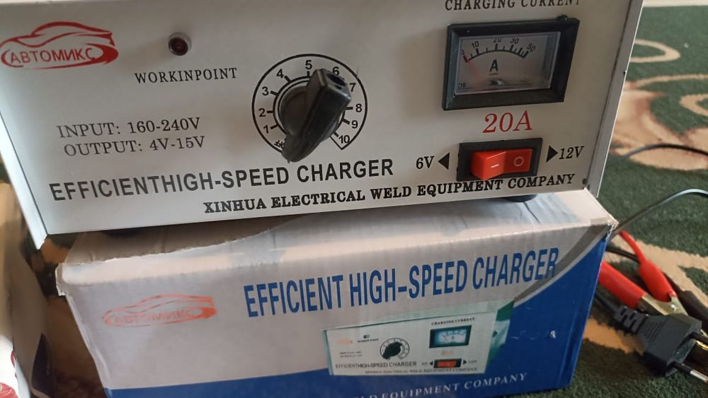 Обмен на телефон