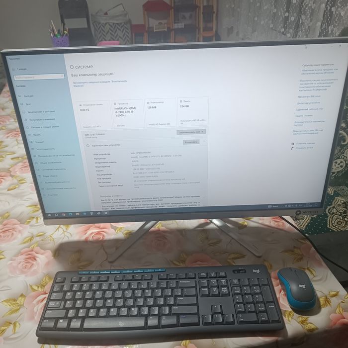 монаблог кампутир