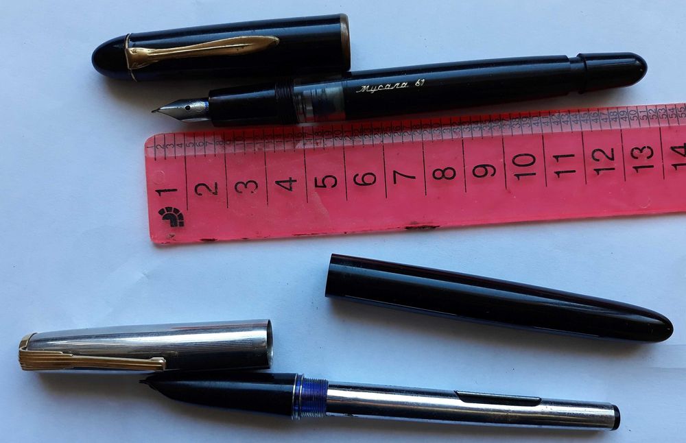 Комплект химикалки в кутия ленинград.1957-1965