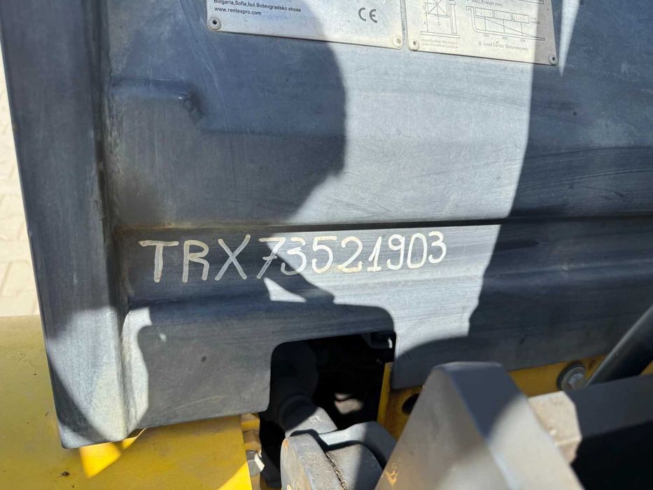 Мотокар Cimex Forxx G30