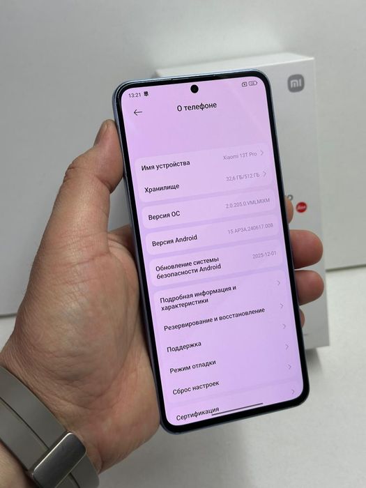 Продам Xiaomi 13T Pro 512г