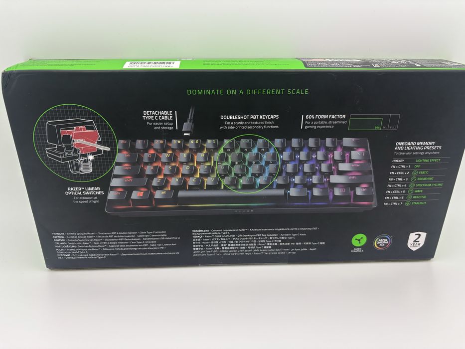Razer huntsman mini