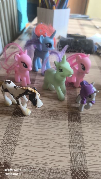 Колекция понита с подарък