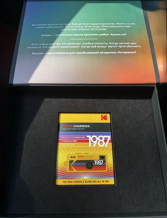 Продам камеру Kodak
