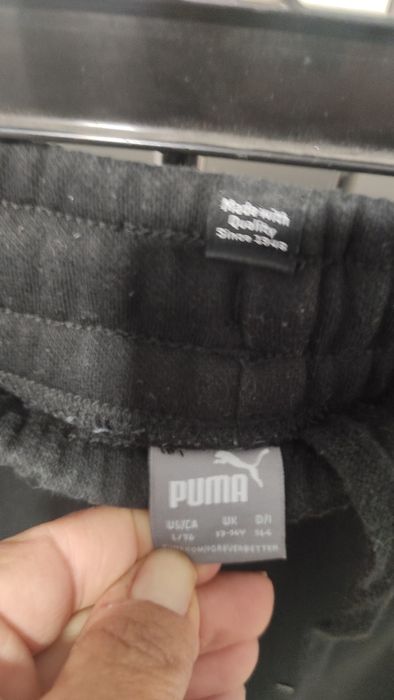 Trening puma copii 155 cm