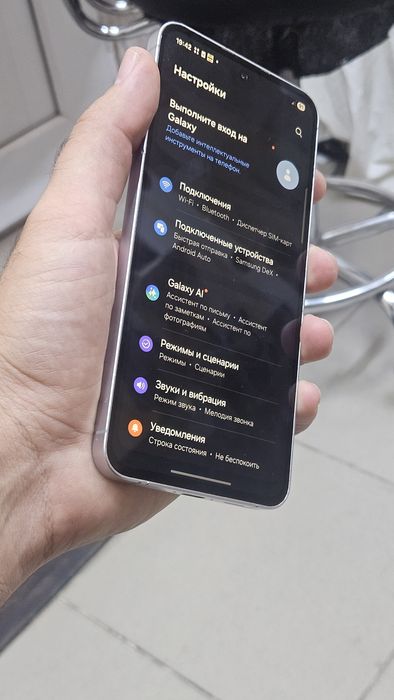 S24 Samsung Оригинал (самсун с24 iphone redmi)г