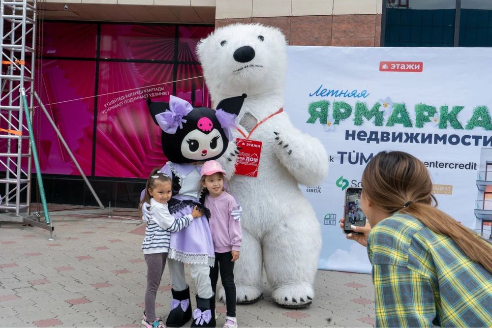 Аниматоры куроми, лабубу, стич