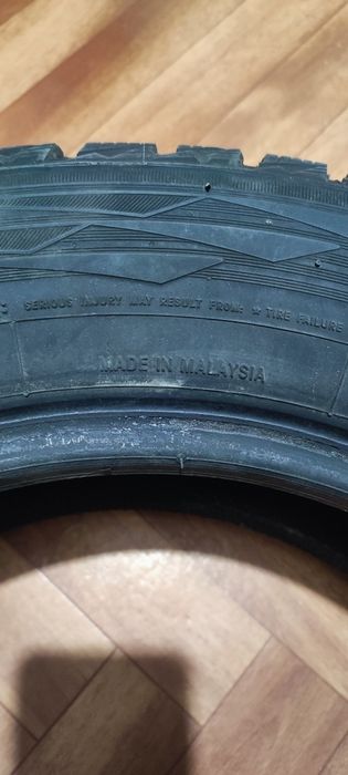 АвтоШины  185/65/15