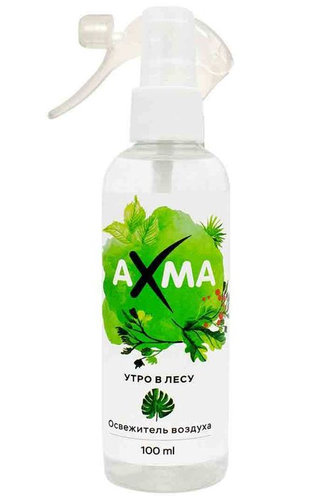 Освежитель воздуха AXMA – свежесть в каждом распылении!