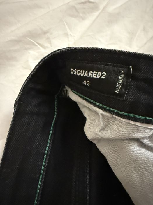 Мъжки дънки DSQUARED2