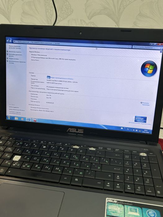 ноутбук ASUS продается