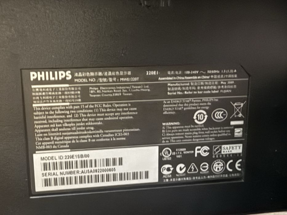 Монитор Philips ID:220E18B/00