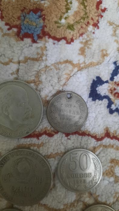 Продам монеты советского времени