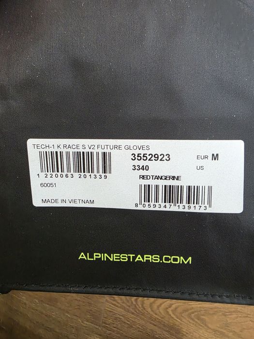 Рейсинг ръкавици за картинг, гейминг - Alpinestars, M размер