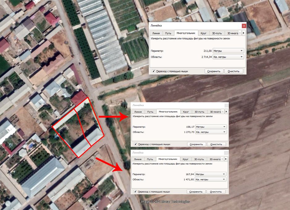 Uy sotiladi. Продаётся дом. 27сотки. Бардамкул.