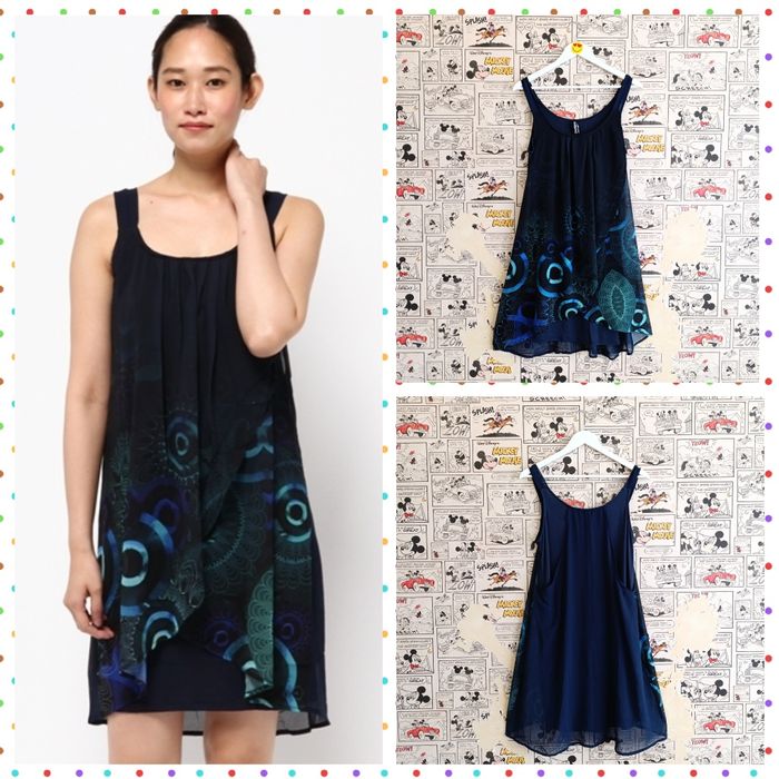 Страхотни роклички Desigual