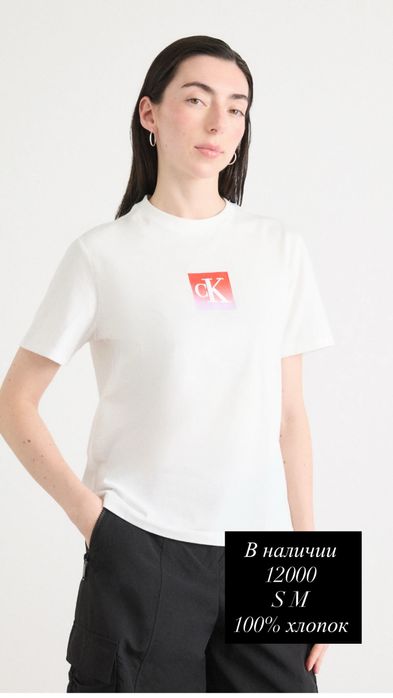 Футболка женская оригинал