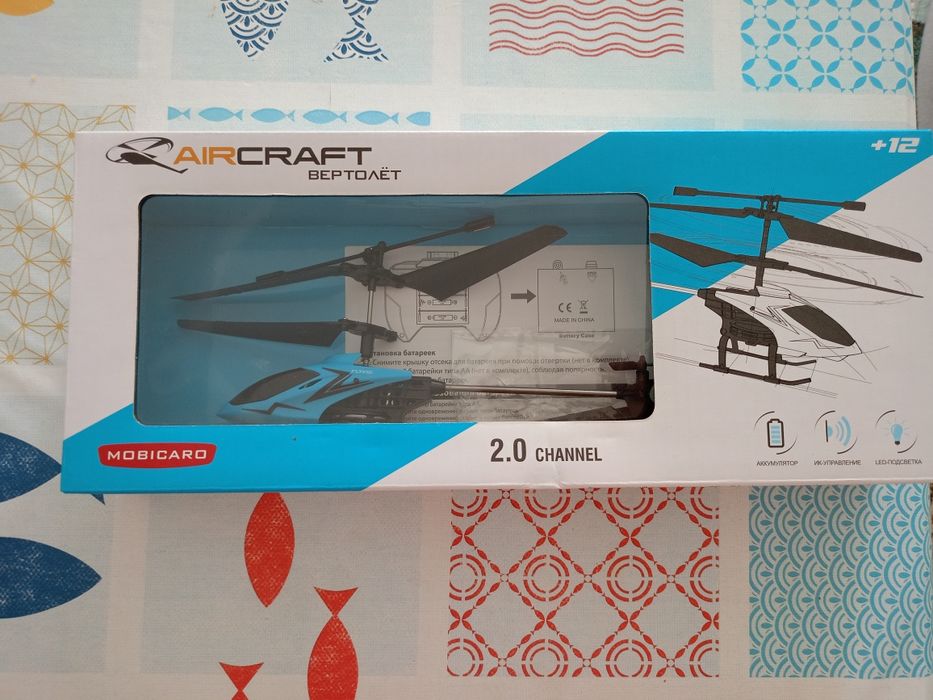 Детская табуретка папки фоторамки