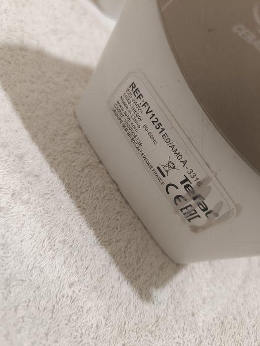 Утюг TEFAL продам