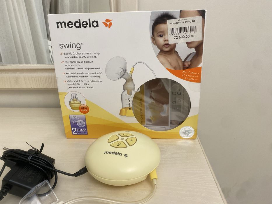 Молокоотсос Medela Swing