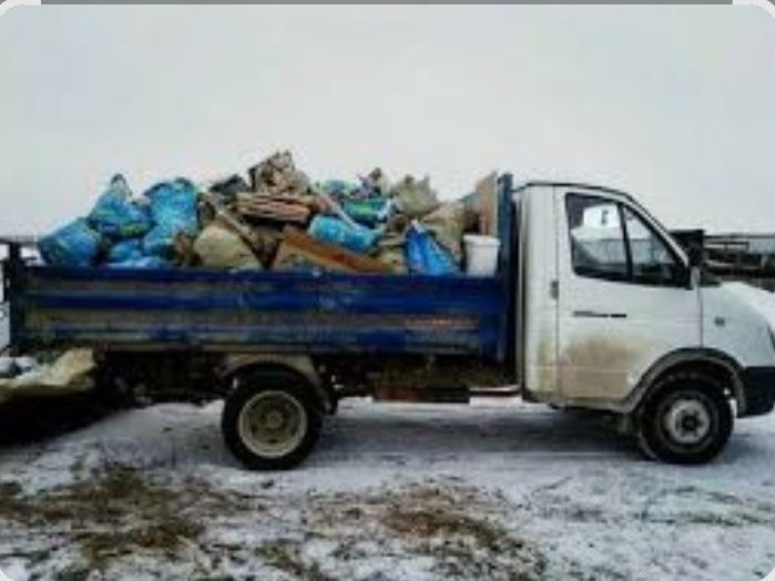 Вывоз Мусора газель недорого