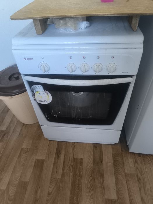 Газовка сатылады