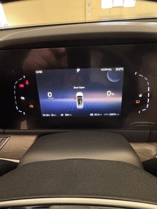 Donfen fengo S508 evr