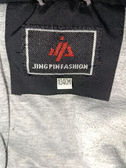 Продам куртку детскую