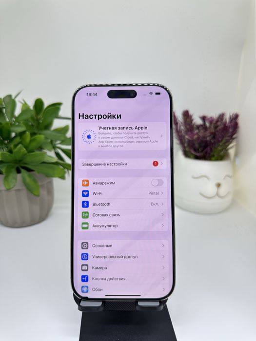 Iphone 16 pro imei 56789 pintel kz munaily