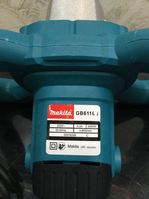 Миксер строительный