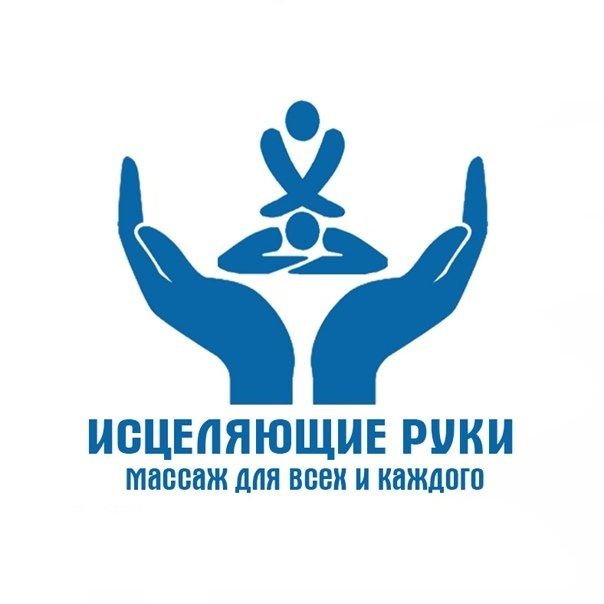 Массаж , 10000 час