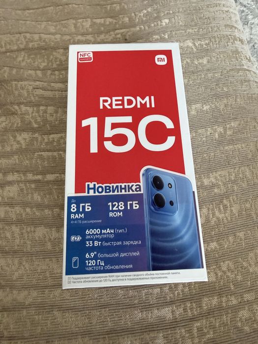 Redmi 15C 128/8 срочно идеал