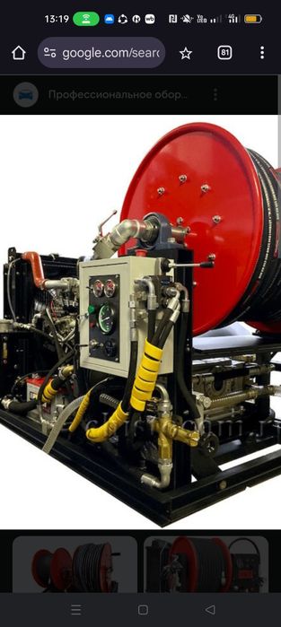 Прочистка канализации