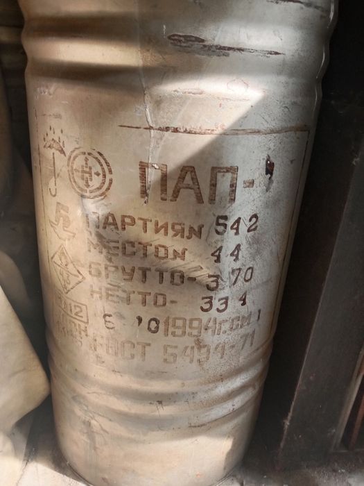 Пудра алюминиевая