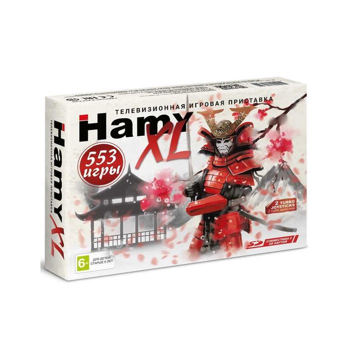 Игровая ретро приставка Hamy XL HDMI (8-16 Bit) + 533 игры