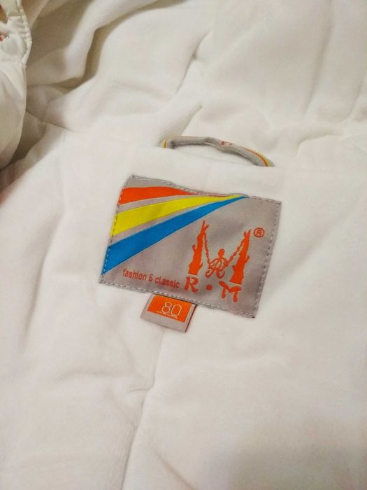 Комбинезон зимний