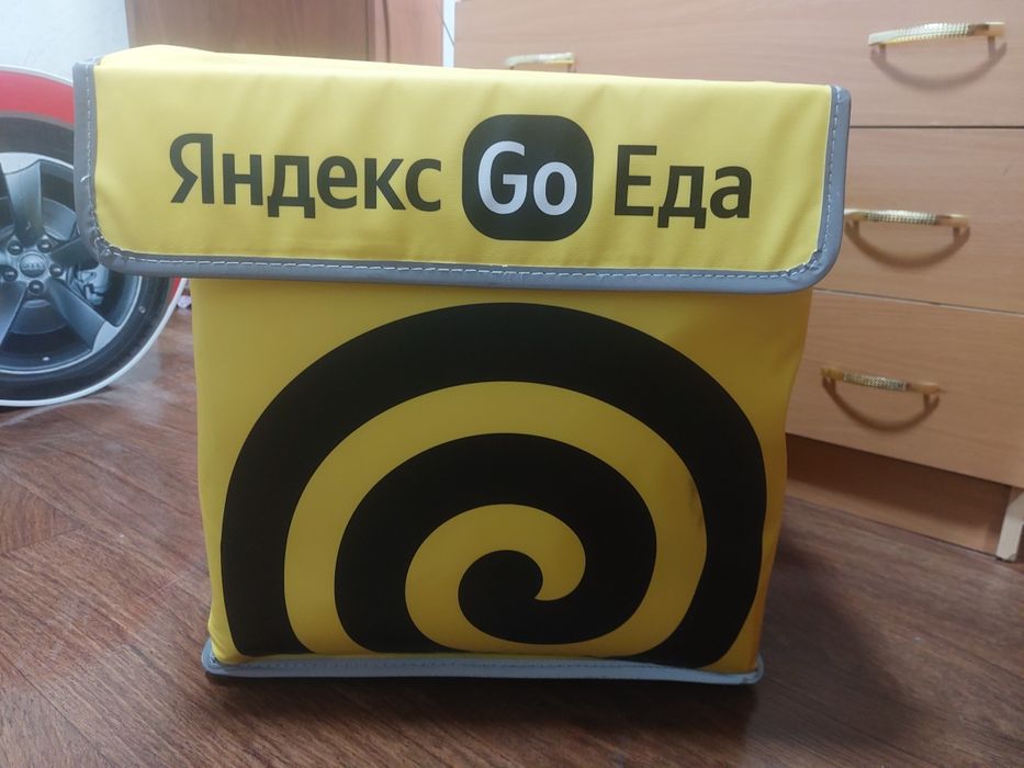 Сумка  Яндекс еда