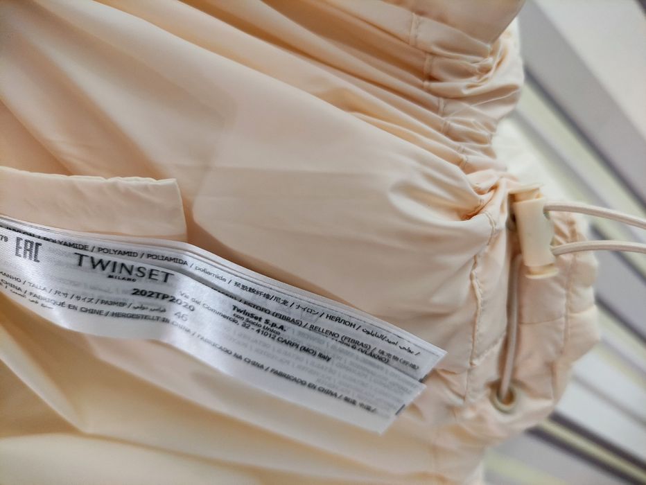 TWINSET зимно яке