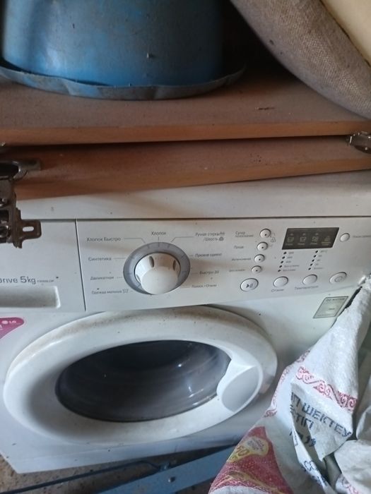 Продам стиралку lg