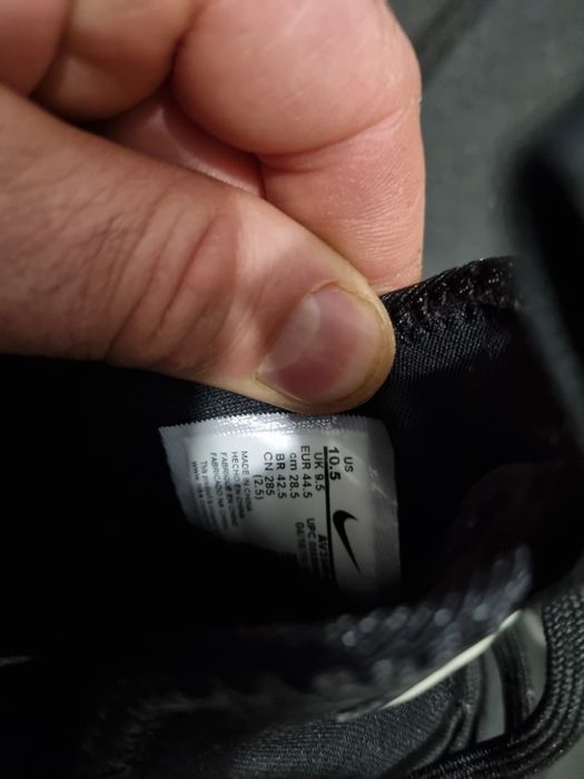 Nike Huarache Edge Txt