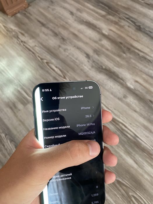 Iphone 14 pro 128gb 100%