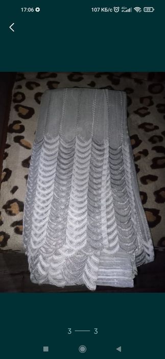 Продаю.                .