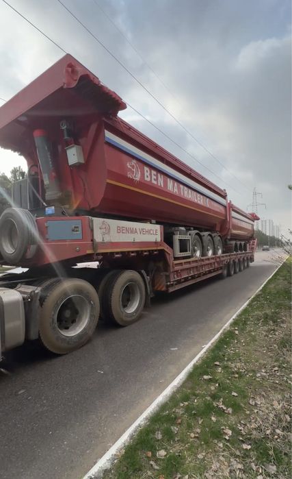 Tanar, Samasval, Prisep samasval, Самасвал, Танар присеп sotuvda