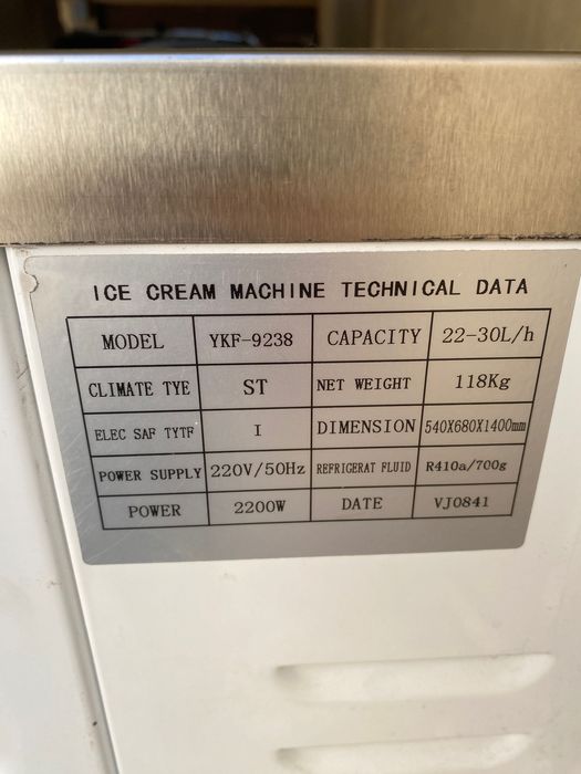 Фрейзер аппарат продам хорошее состояние